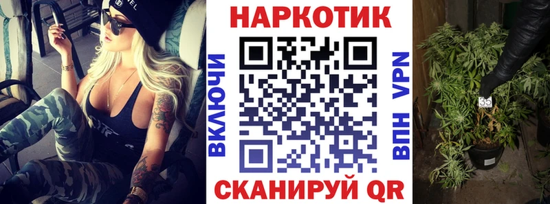 МЕТАДОН Ува