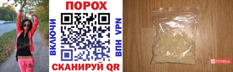 АМФ 98%  купить закладку  Ува 