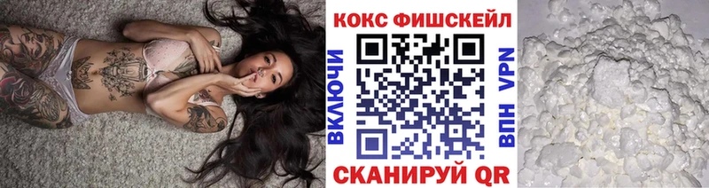 даркнет сайт  Ува  COCAIN Перу 