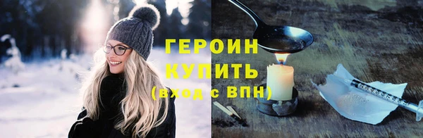 метадон Алексин