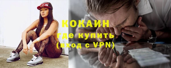 соль курить ск Алексеевка