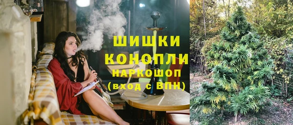 соль курить ск Алексеевка