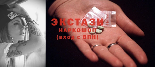 соль курить ск Алексеевка