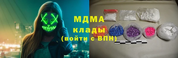 соль курить ск Алексеевка