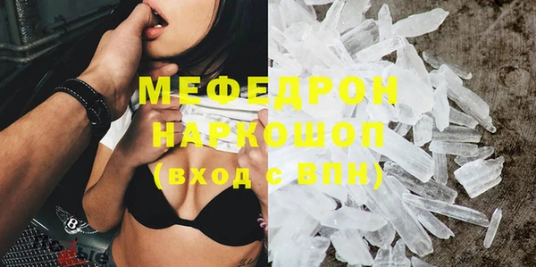 соль курить ск Алексеевка