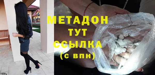 трава Алзамай