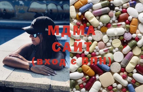 соль курить ск Алексеевка