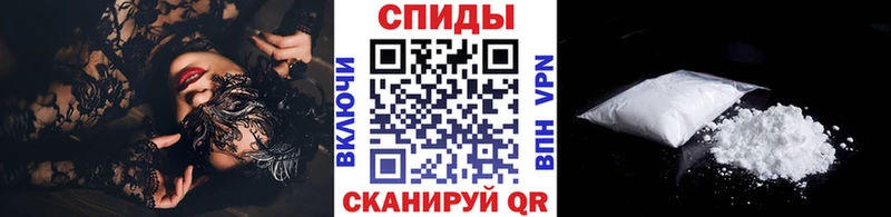 магазин  наркотиков  Ува  Первитин Декстрометамфетамин 99.9% 