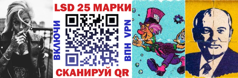 MEGA ссылки  Ува  Наркотические марки 1,5мг 